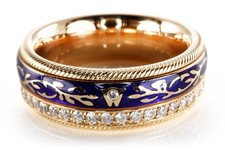 Wellendorff Dreh Ring Sonderfarbe Clematis 750 Gelbgold Gr. 53 [BRORS 20164]