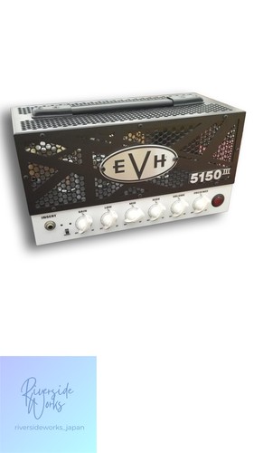 Evh head amp - evh, 5150