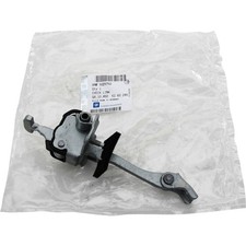 ORIGINAL Opel Türfeststeller