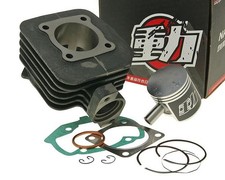 Zylinder NARAKU 70ccm PEUGEOT Vivacity Ludix one 2Speedfight 3 Streetzone AC