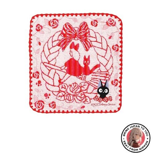 Marushin handtuch ghibli - handtuch,