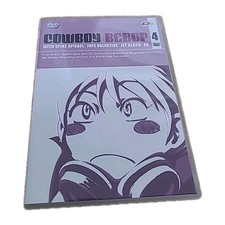 Cowboy Bebop Vol. 4