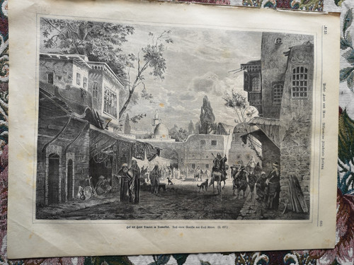 ülum 1879 zeitungsdruck 35 - rk/Ülum,