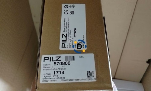 New pilz 570800 safety door - new,