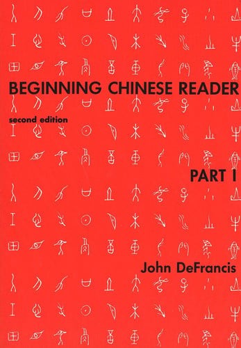 Beginning chinese reader part - beginning,