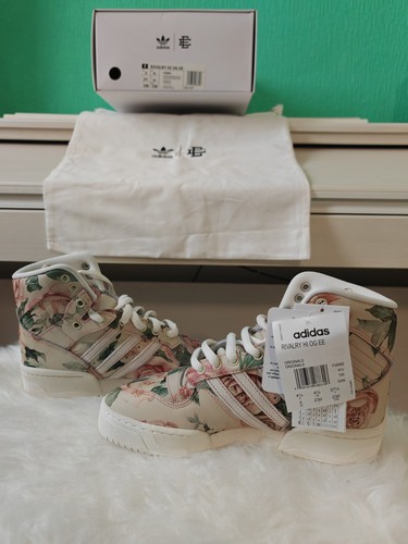 Adidas eric emanuel - x, rivalry