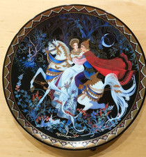 Bradex. The Bradford Exchange