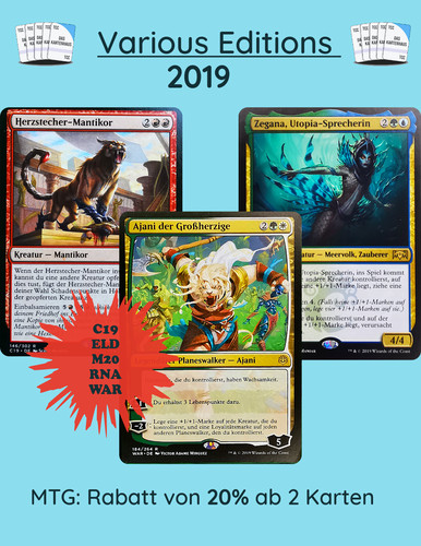 Magic mtg 2019 various - |,