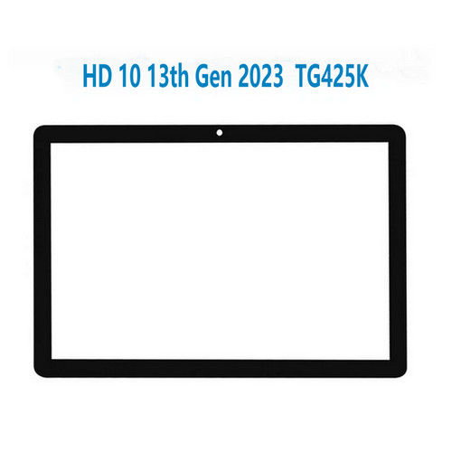 Front outer screen lens glass - front,