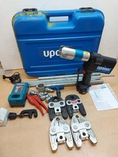 Klauke Uponor UP75 Akku