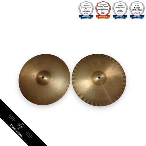 Paiste formula 602 hihat - paiste, 14"