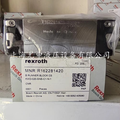 1pcs new for - ,