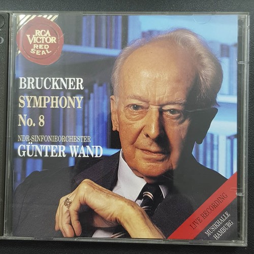Günter wand bruckner - wand,
