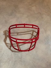 Schutt Facemask