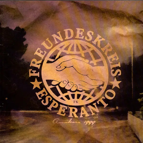 Freundeskreis esperanto vinyl - freundeskreis,