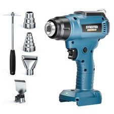 Kabellos Heißluftgebläse