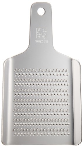 Kobo aizawa mini reibe - kobo,