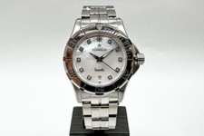 Michel Herbelin Newport Trophy