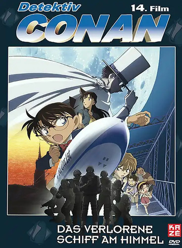 Detektiv conan film - conan, 14.