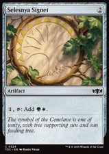 Magic/MTG Selesnya Signet
