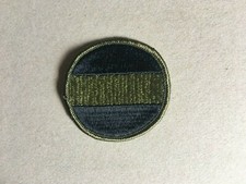 US-Army Aufnäher/ Abzeichen/