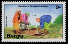 KENYA 617 - Maendeleo ya