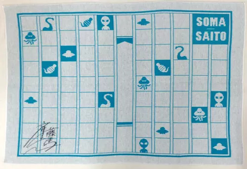 Erwachsene sammlerstück soma - sammlerstück,