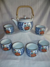 ⭐ 7 tlg Japan Teeservice rote Blumen blaue Ranken goldene Striche NEU UNBENUTZT⭐
