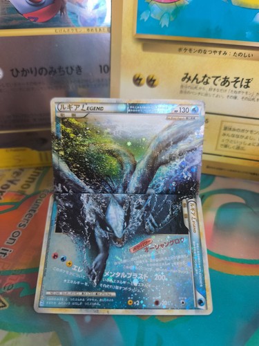 Pokemon karte card lugia - pokemon,