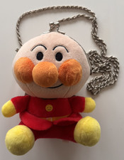 Anpanman Vintage Sega Toys