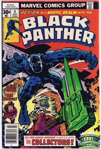 Black panther us - black, #