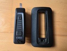 BOSCH SYSTEM CONTROLLER