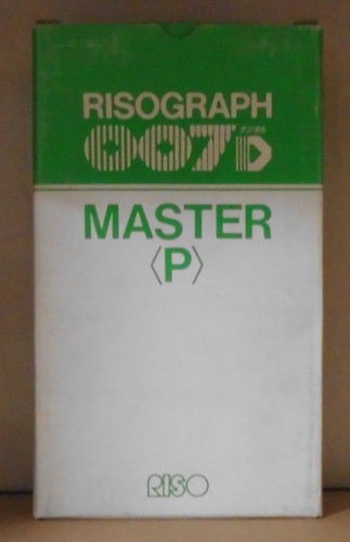 Riso risograph 007d master - risograph,