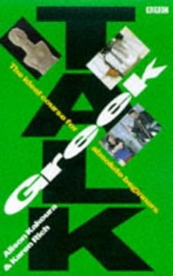 Talk greek the easy - talk, easy-to-follow