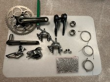 Campagnolo Record 10s Gruppe Silber Komplettset Rennrad