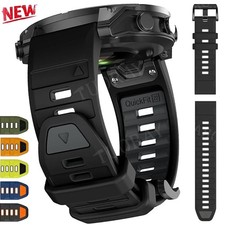 Quick Fit Silikon Armband für