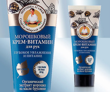 Babuschka Agafia Handcreme