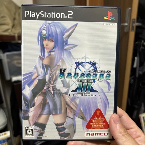 Xenosaga episode iii auch - episode,