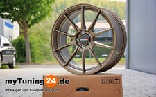 18" Motec Ultralight Bronze