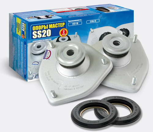 Set federbeinhalter domlager - set, +