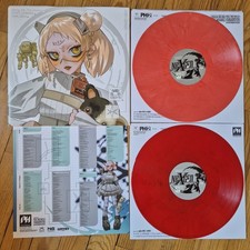 Bring Me The Horizon - Post Human: NEX Gen Alternative Cover Vinyl / LP 