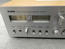 YAMAHA CA-2000 Vollverstärker