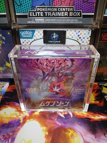Pokémon japanese tcg - pokémon,