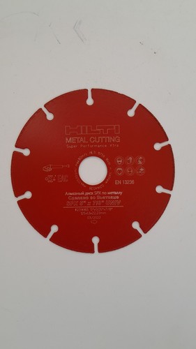 Hilti diamanttrennscheibe - hilti,
