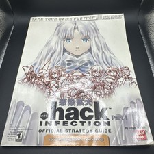 .Hack Part. 1: Infection