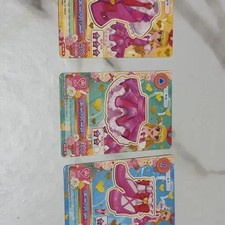 AmiStar Lime School Look Set