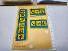 DDR 2x Markenheftchen Michel