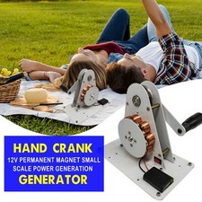 50W Outdoor Handkurbel