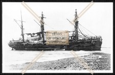 Foto SMS S.M.S. Olga 1880