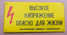 Hochspannung Vorsicht 